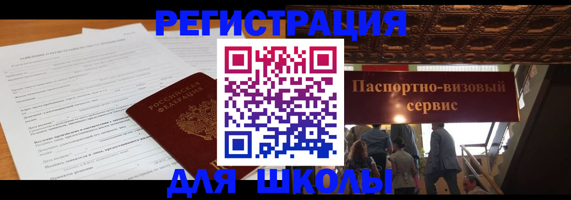 форма 3 в Краснокамске